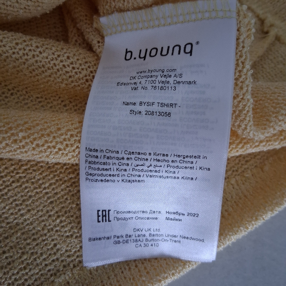 NWT B. Young/ Butter Yellow Short Sleeve Knit Tee/ Semi-sheer/ Size US XS - Picture 8 of 11